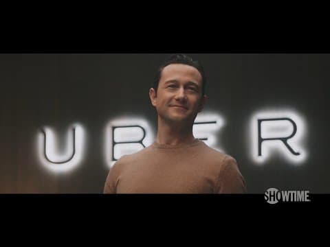 Teaser