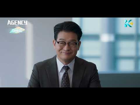 DensTV | K-Plus | Agency SERIES Promo Video