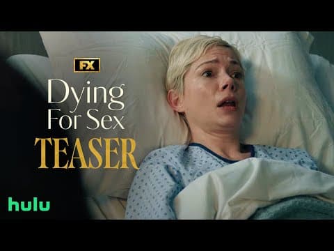 Teaser - What Do You Fantasize About?
