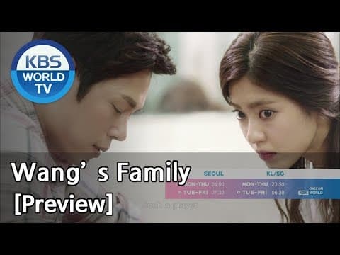 Wang's Family | 왕가네 식구들 [Preview]