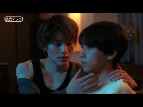 Our Youth - Official Trailer