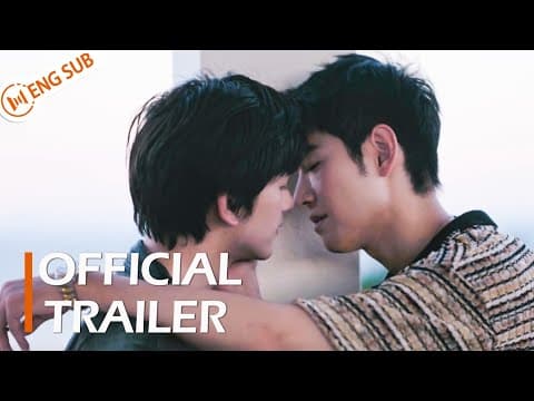 【Official Trailer】The Sparkle in Your Eye